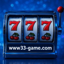 33 Game